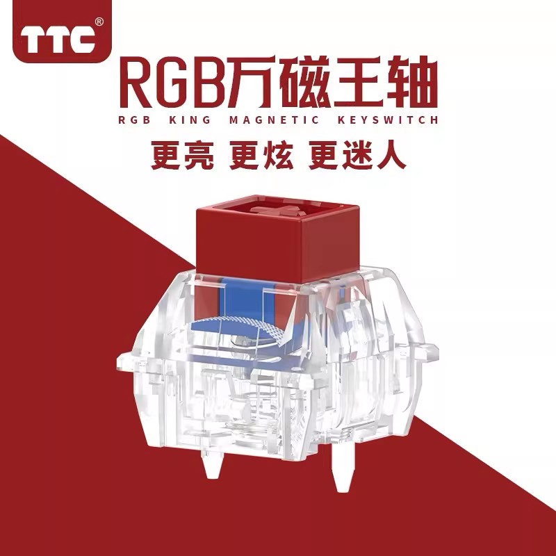TTC Magnetic Switch, Tactile,  - đánh giá và giá Gaming Keyboard Hall Effect Switches