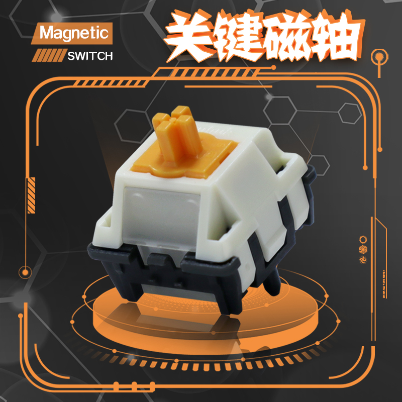 Duhuk Key Magnetic Switch High - đánh giá và giá Gaming Keyboard No Noise