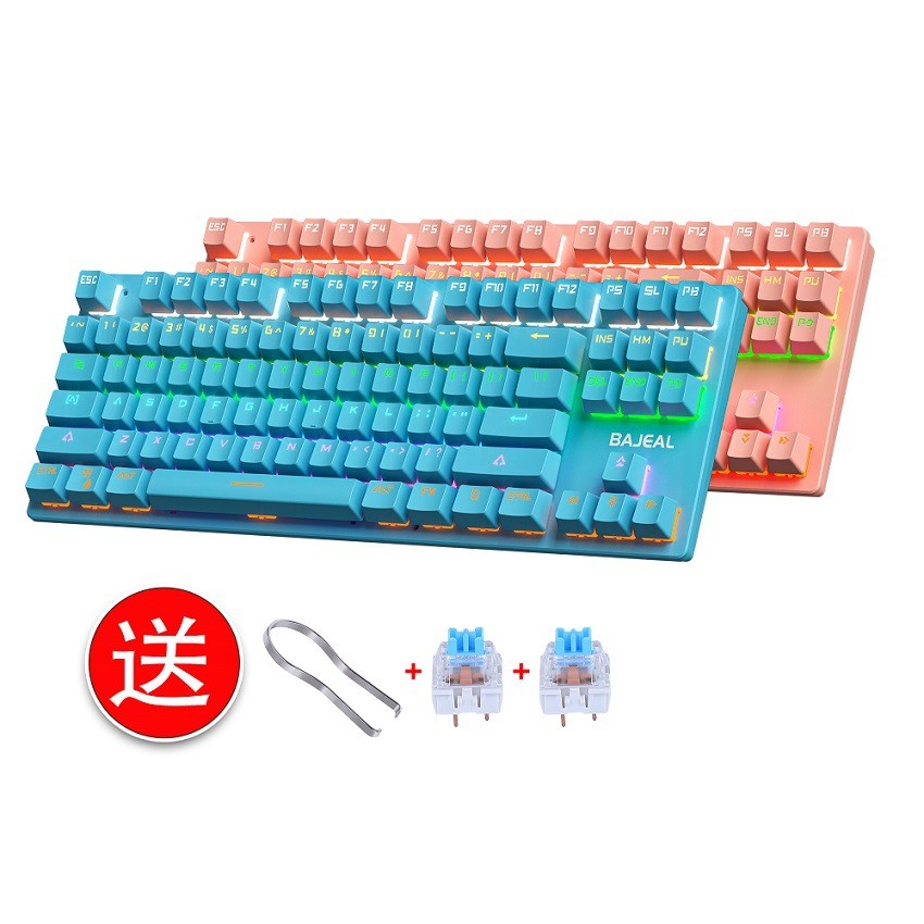 BAJEAL K300 Mechanical Keyboar - đánh giá và giá Gaming Keyboard K300