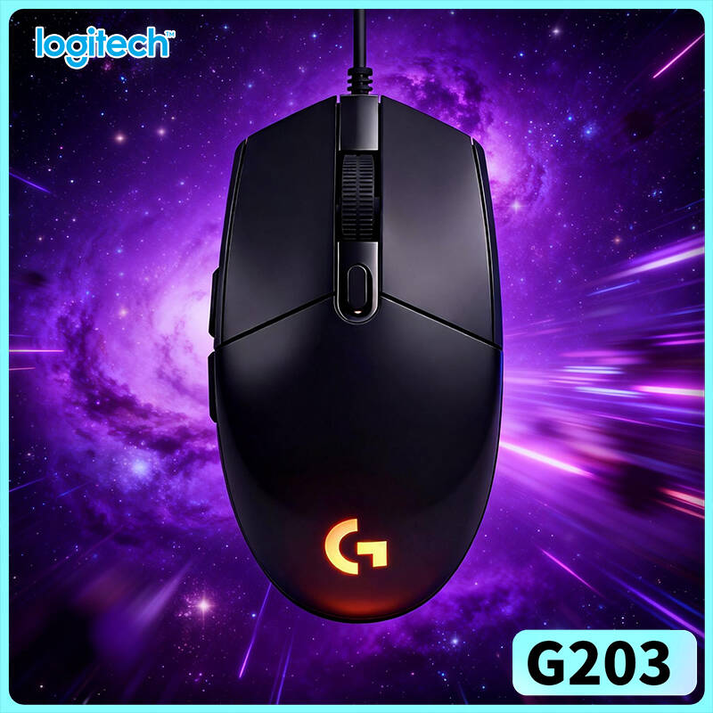 Logitech G203 Prodigy Wired Ga - đánh giá và giá Logitech Mouse G203